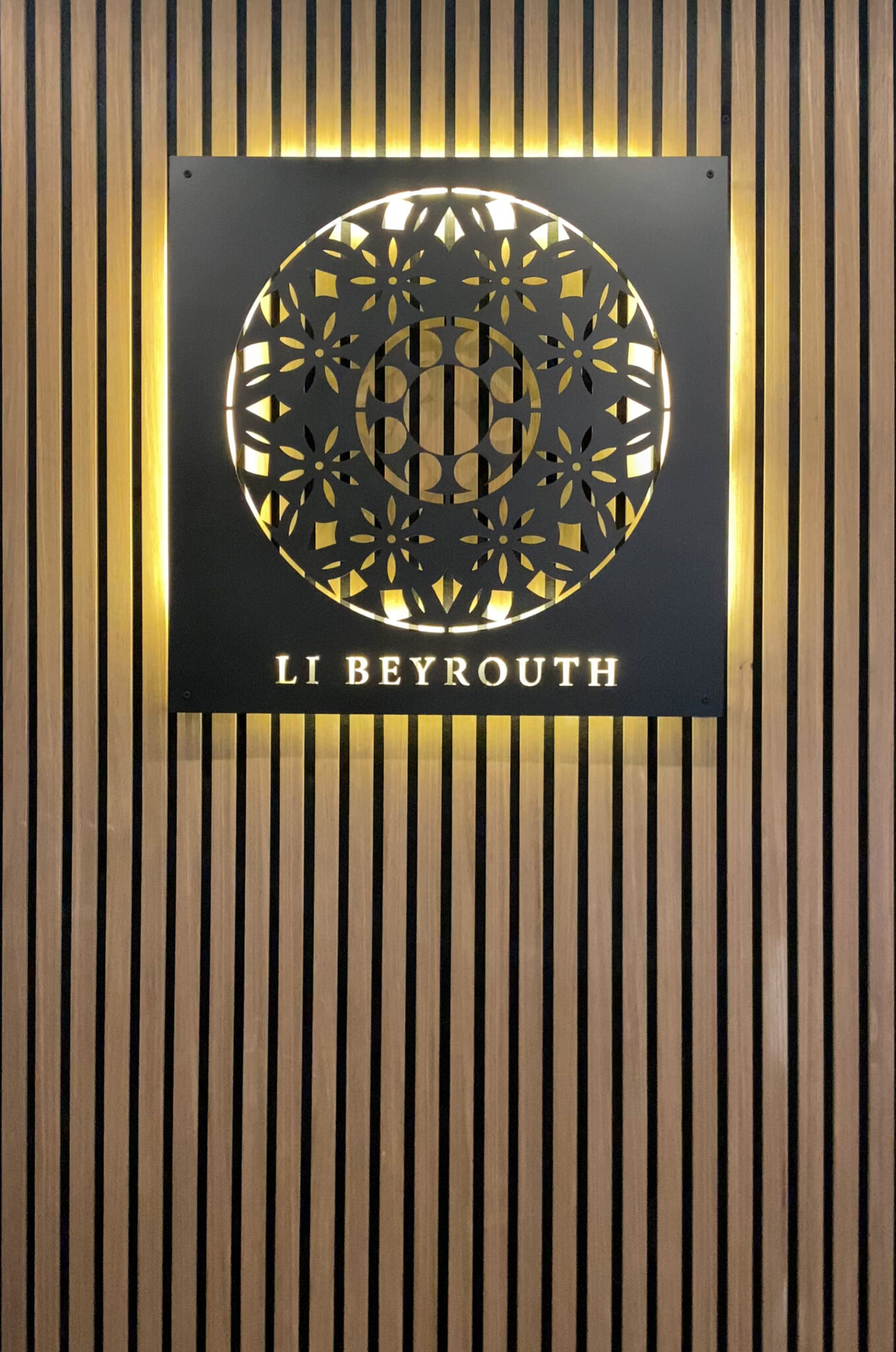 Li Beyrouth Restaurant